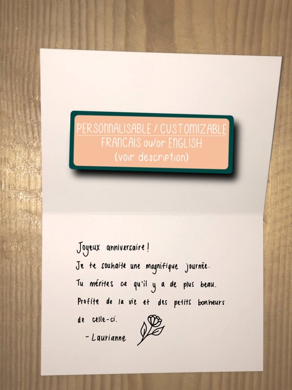 Teddy Bear Customizable Greeting Card Gender Neutral Baby Etsy