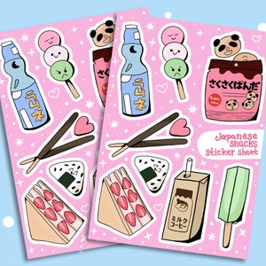 Adesivo de lanche japonês, folha de adesivos Kawaii, Ramune, Pocky, Dango, folha de adesivos fofos, Polco, arte Kawaii, arte japonesa, lanches japoneses