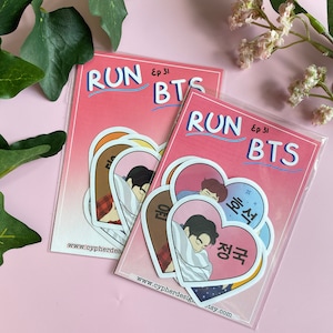 BTS Sticker Pack, Bangtan Sonyeondan, Run BTS, BTS sticker, bts laptop stickers, Jungkook Jimin, Taehyung, Namjoon, J-Hope Jin, Yoongi