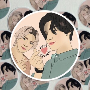 ATEEZ, Die cut sticker, Wooyoung, Yeosang, Meilleurs amis, esthétique douce, Kpop merch, Atiny, Glossy, Single Sticker, accessoire K-pop, Kawaii