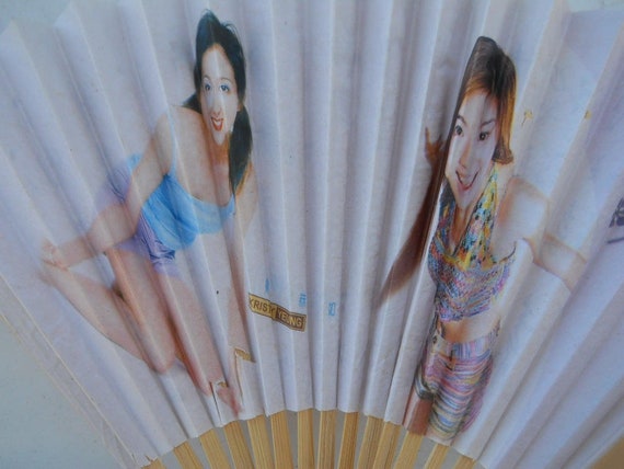 Vintage Asian Ladies Girls Folding Handheld Fan #… - image 3