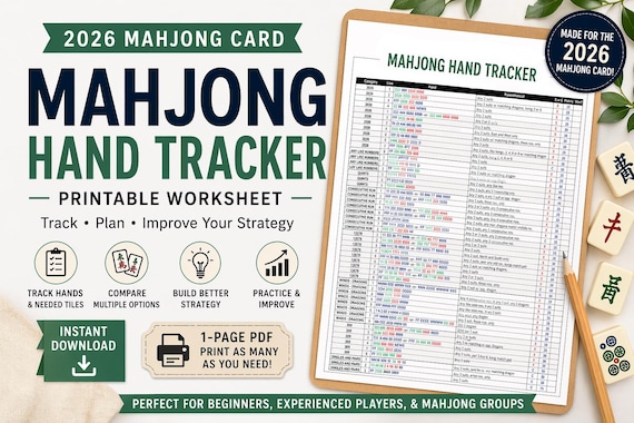 2026 Mahjong Hand Tracker Worksheet | American Mah Jongg Strategy (PDF Download)