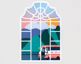 Nachi Falls Sticker | Japan Mountain Landscape | Travel Window View Illustrated Art