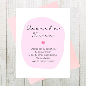 Querida Mama Card, Mothers Day Card, Tarjeta de Dia De La Madre, Feliz Dia De Las Madres, Spanish Mothers Day Card, Tarjeta en Espanol