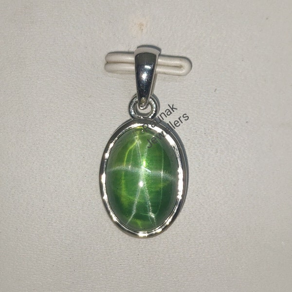 Green Star Sapphire Pendant, AAA Quality Green Star Sapphire Pendant, 925 Sterling Silver, Star Gemstone Pendant Gift, Women Gift Jewelry.