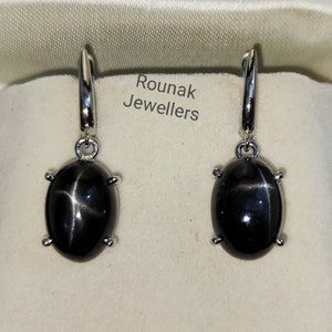 Black Star Earrings, Dainty Handmade Earrings, 925Sterling Silver Earrings, Oval Black Star Earrings, Minimalist Jewelry, Bridesmaid Gifts
