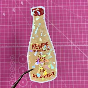 Grande adesivo olografico giapponese Kewpie per maionese 11x4,5 cm