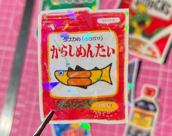 Japanese Furikake holographic sticker: rice seasoning. Glossy and waterproof. 4.5x6cm