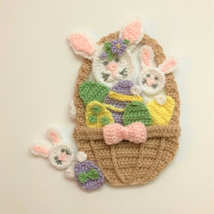 Easter Bunny Basket Applique Pattern Instant Pdf Download