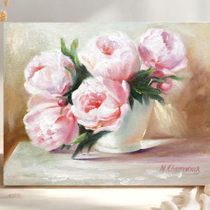 Peonies oil painting of a bouquet of pink peonies in a white vase. The flowers have multiple layers of petals and green leaves. The background is a soft, neutral color. The painting is signed "N. Chernous" in the bottom right corner.