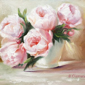 Peonies oil painting of a bouquet of pink peonies in a white vase. The flowers have multiple layers of petals and green leaves. The background is a soft, neutral color, and the painting is signed in the bottom right corner.