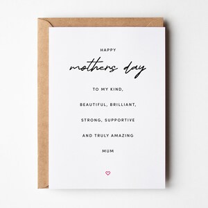 Carte de fête des mères heureuse pour maman avec poème, poème de carte de fête des mères, carte de fête des mères pour maman, jolie carte de fête des mères, carte de fête des mères pour elle