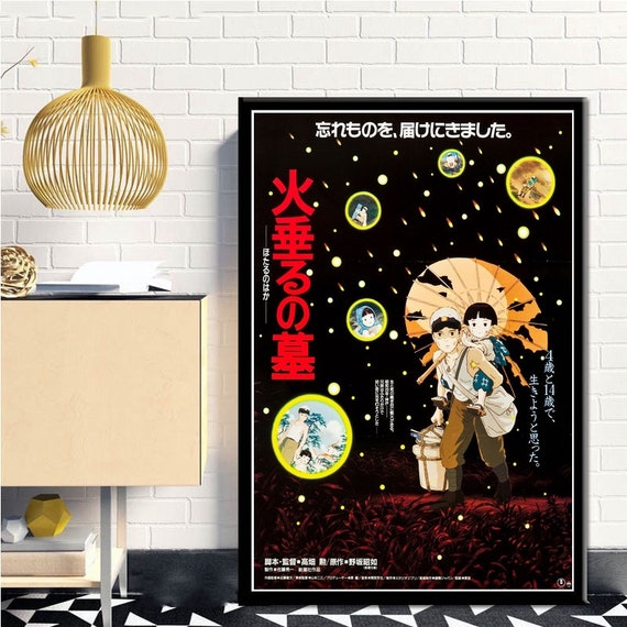 studio ghibli's 'grave of the fireflies' poster has a