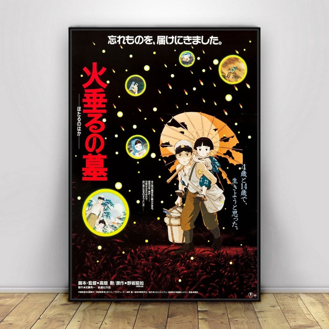 Grave of the Fireflies Movie Poster Wall Painting Home Decor 