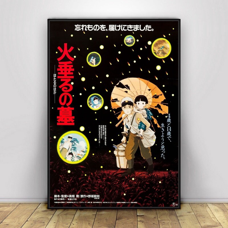  Grave of the Fireflies Poster Vintage Look Tin Metal