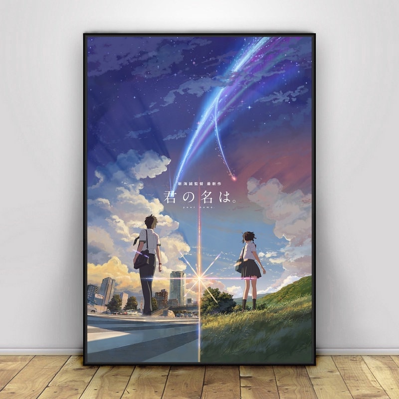 Quadro Decorativo A4 Your Name Kimi no na Wa