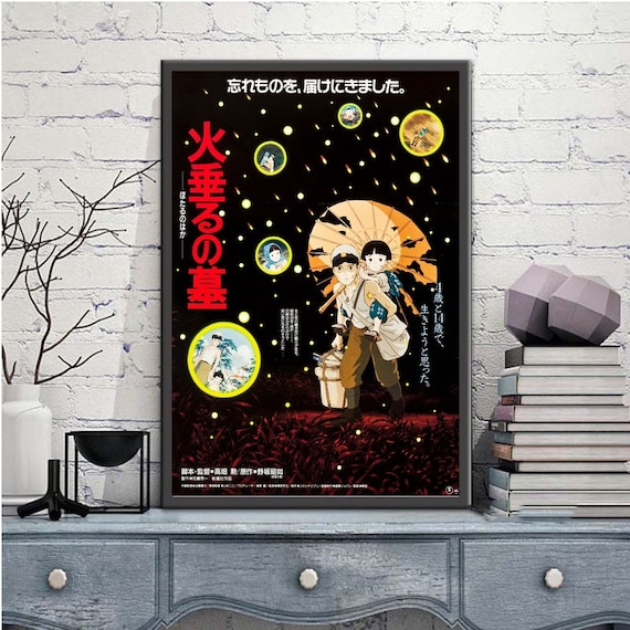 grave of the fireflies poster  Anime, Studio ghibli, Japanese