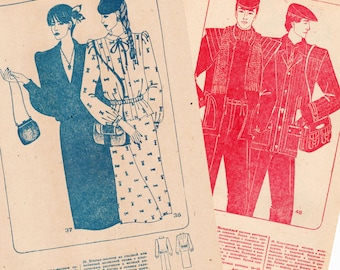 1980s Digital Download 1980s Vintage Fashion Pattern Book Fashion magazine 1980s Sewing Patterns