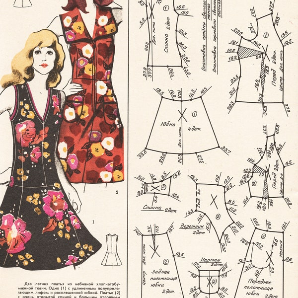 1970er Jahre Vintage Modemagazin „Sew by yourself“. UdSSR,meningrader Haus der Modelle. Digitaler Download - PDF