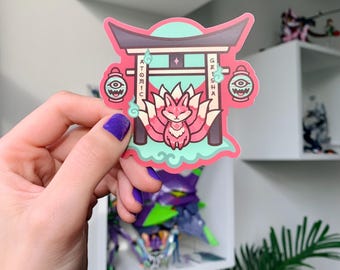 Pink Kitsune Torii Gate Inari Shrine Sticker Kawaii Art Cute Fox Yokai Anime Manga Japanese Folklore Mythology Japan Nihon Supernatural