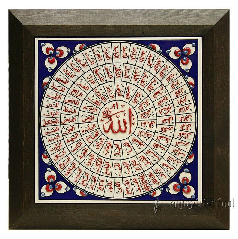 Turkish Ceramic Tile With Wooden Frame Wall Hanging FREE Etsy