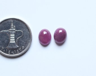 Ruby Cabochon AAA+ Natural Red Ruby Smooth Polished Oval Cabochon Loose Gemstone, Ruby Cabochon Unheated Ruby Loose Cabochon Gemstone 10X8MM