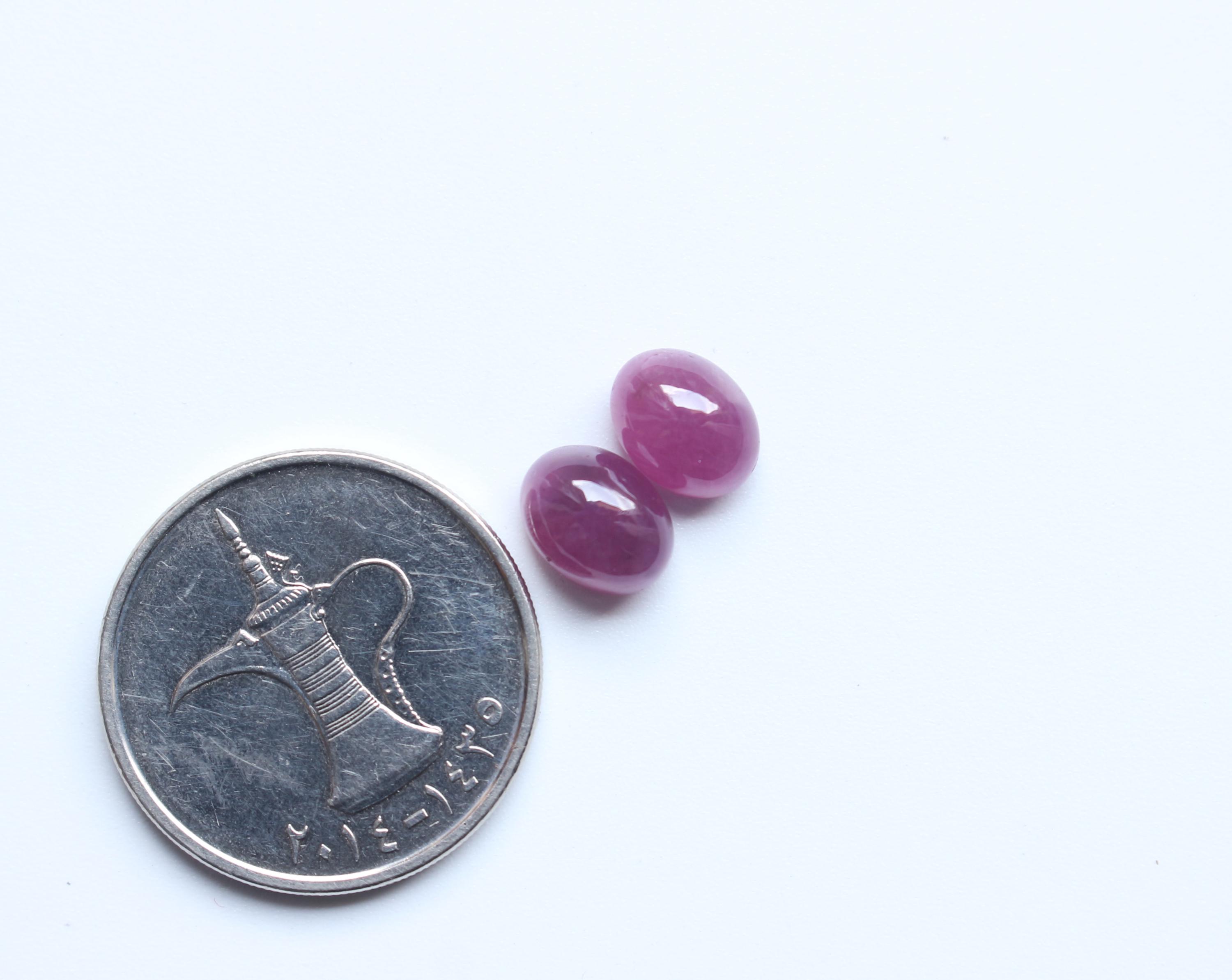9X7MM , Ruby Gemstone, Natural Untreated Purple Ruby Smooth
