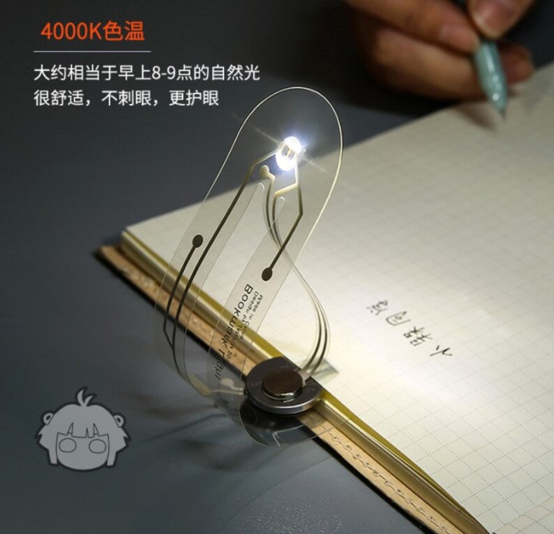 LED Book Light Bookmark UltraThin Booklamp Reading Etsy