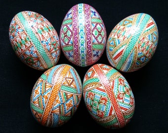 Ukrainian Easter Etsy