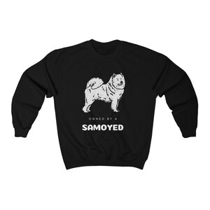 サモエド スウェットシャツ | サモエド ギフト | サモエド所有 | ユニセックス