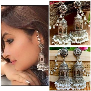 Beautiful cage scripted jhumka earrings, oxidised earrings with pearls,long earrings, Indian earrings, bollywood celebrity earrings, gifts