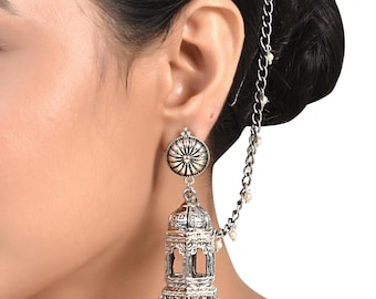 Beautiful cage scripted jhumka earrings, oxidised earrings with pearls,long earrings, Indian earrings, bollywood celebrity earrings, gifts