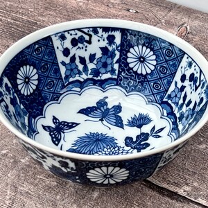 Japanese Blue & White Butterfly Patterned Bowl, Design 2