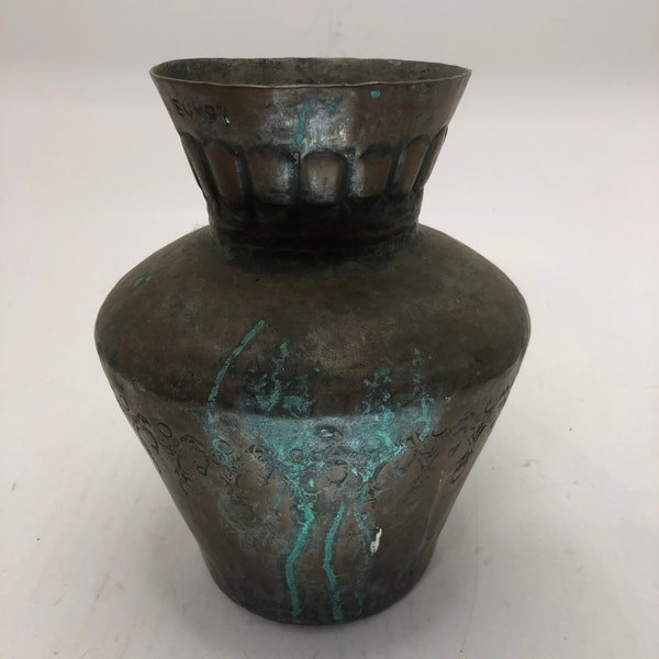 Vintage Egyptian Copper Vase