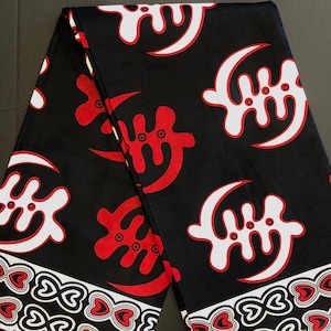 African print fabric, Ankara fabric, Tribal print fabric, 6 yards African fabric, face mask fabric