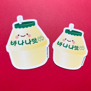 Sticker résistant aux intempéries - Lait de banane