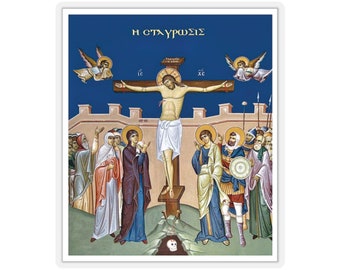 Crucifixión de Jesucristo Pegatina Icono Pegatinas de fe Pegatinas inspiradas en la fe Decoración religiosa #5