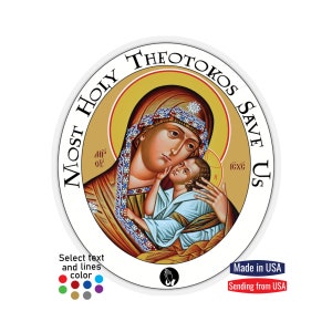 Most Holy Theotokos Save Us Sticker Our Lady of Yaroslavl Mother of God of Yaroslavl Orthodox Icon Virgin Mary Yaroslavl Holy Theotokos