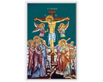 Crucifixión de Jesucristo Pegatina Icono Pegatinas de fe Pegatinas inspiradas en la fe Decoración religiosa #3