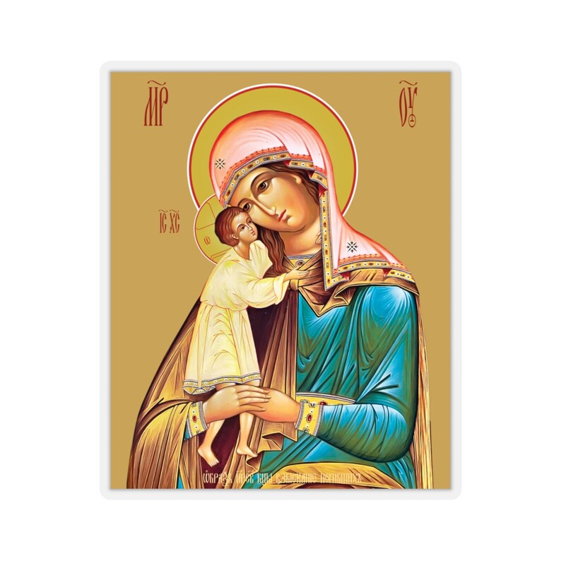 Virgin Mary Seeker of the Perished Our Lady Rectangular Sticker Icon of the Mother of God Seeker of the Perishing Theotokos Orthodox Rectangular shape