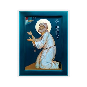 St. Seraphim of Sarov Stickers Icon Greek Orthodox Byzantine Icon Type 6