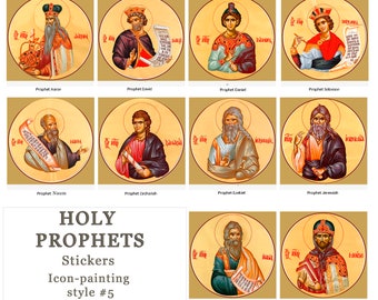 Holy Prophets Stickers Icon Moses Isaiah David Daniel Zechariah Jeremiah Ezekiel Jonah Solomon Job Aaron Habakkuk Style #5