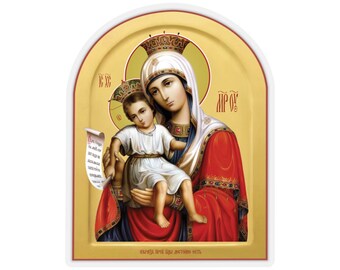 Virgin Mary 'Is Worthy' Sticker – Arched Orthodox Icon