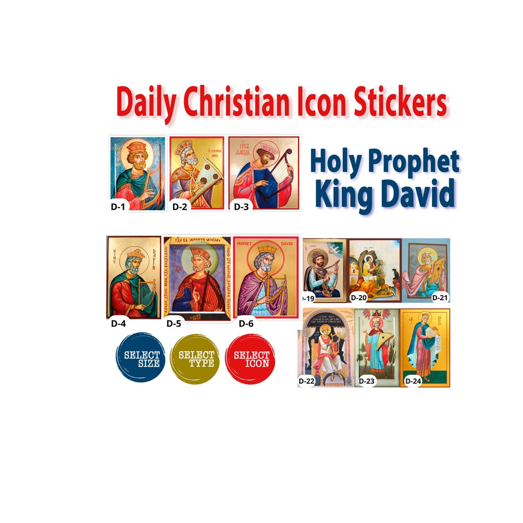 Prophet Model Sticker Prophet David Icon Sticker - Orthodox Christian Vinyl Decal for Laptop ...