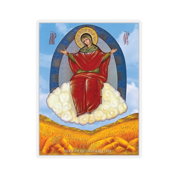 Mother of God The Provider of the Bread of Life Sticker Icon Our Lady's Icon Provider of bread Sporitelnitsa Virgin Mary