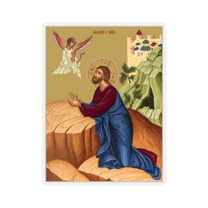 Jesus&#39; Prayer in the Garden of Gethsemane Sticker Icon Passion of Christ Sticker Greek Orthodox Byzantine Christian Icon Stickers #3