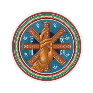 IC XC NIKA &quot;Jesus Christ, Conqueror&quot; Orthodox Christian Sticker Christogram