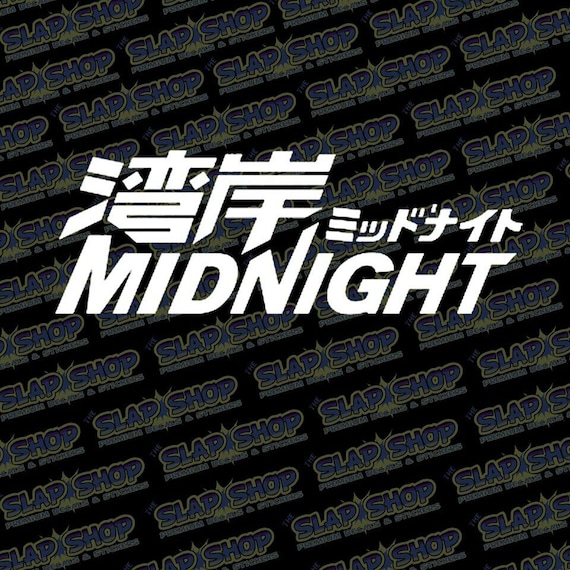 JDM Style 'midnight Club' Vinyl Decal for Japanese - Etsy Australia