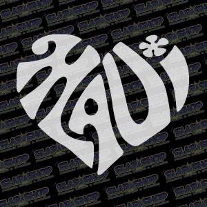 Maui Heart Vinyl Decal | Hawaiian Island Sticker | Tropical Car, Laptop & Water Bottle Design