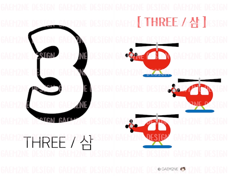 Number Flash Cards Printable, 123 Cards Kindergarten Activity